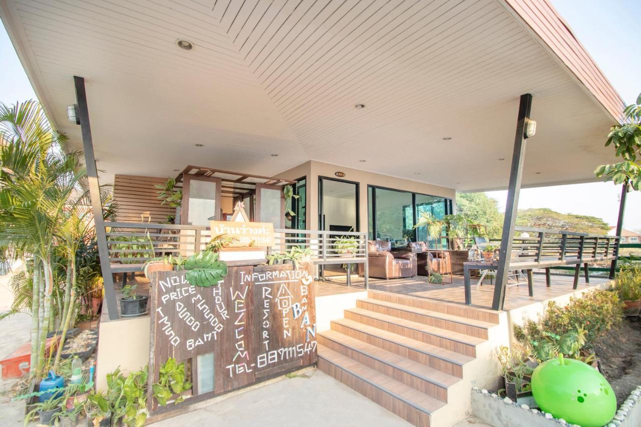 Oyo 798 Reurn Mareena Resort Nakhonratchasima Exterior foto